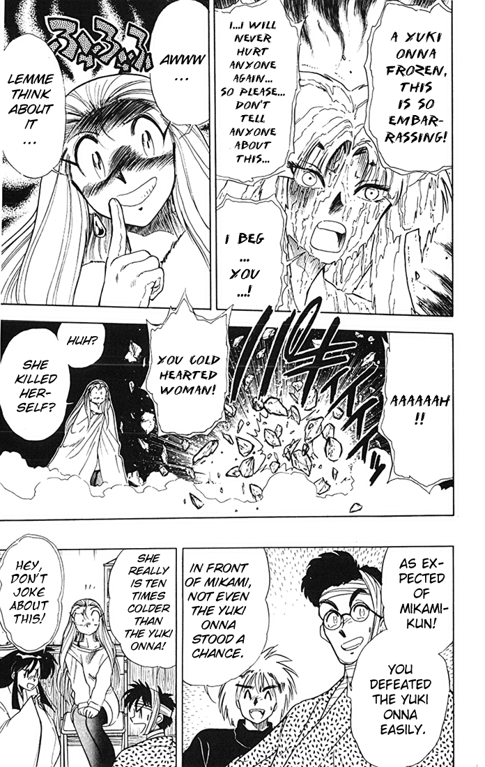 Ghost Sweeper Mikami Chapter 8.1 page 20 - Vol.8 Chapter 1: Report 1 - Snow Queen!!