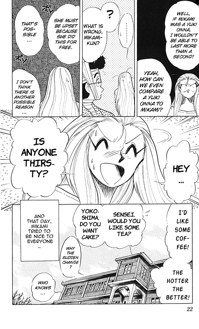 Ghost Sweeper Mikami Chapter 8.1 page 21 - Vol.8 Chapter 1: Report 1 - Snow Queen!!