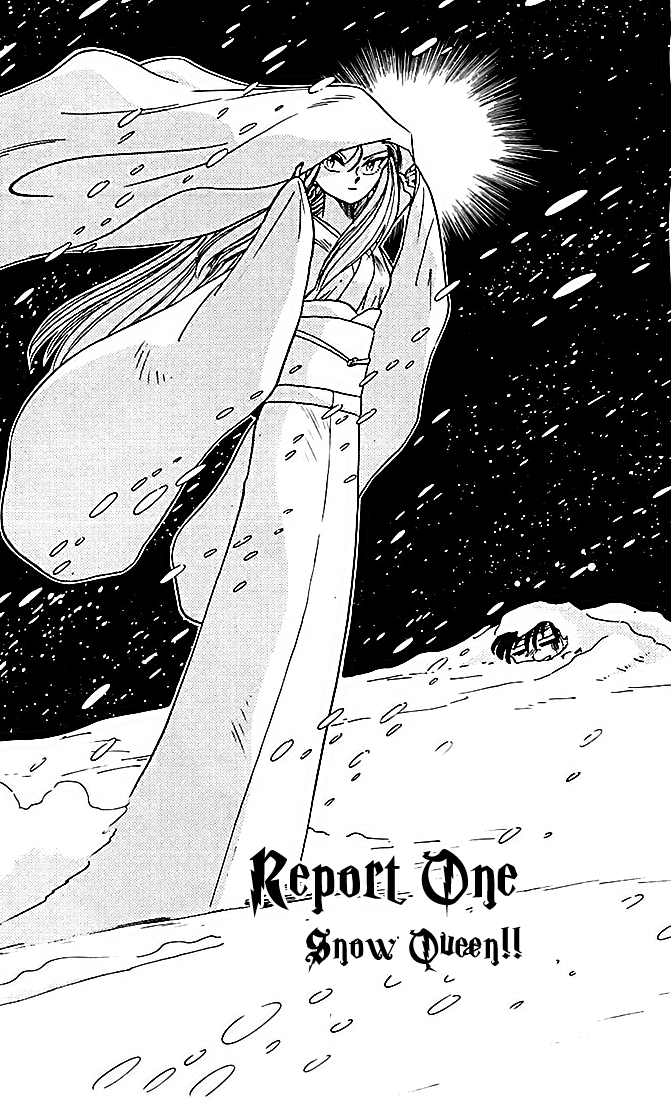Ghost Sweeper Mikami Chapter 8.1 page 4 - Vol.8 Chapter 1: Report 1 - Snow Queen!!