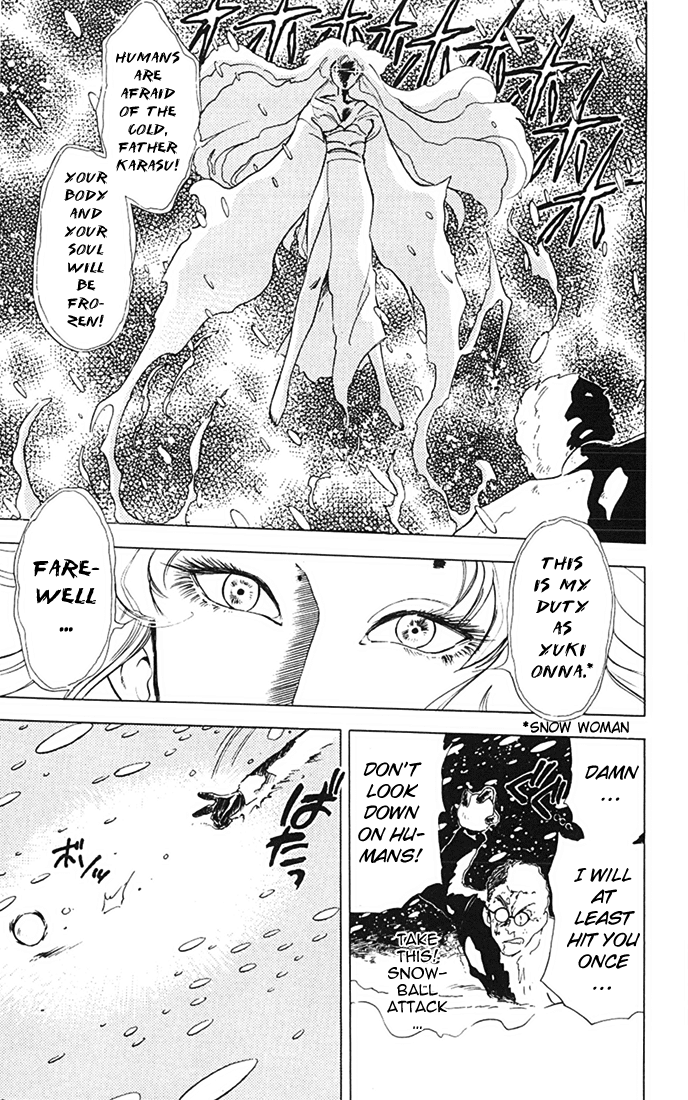 Ghost Sweeper Mikami Chapter 8.1 page 6 - Vol.8 Chapter 1: Report 1 - Snow Queen!!