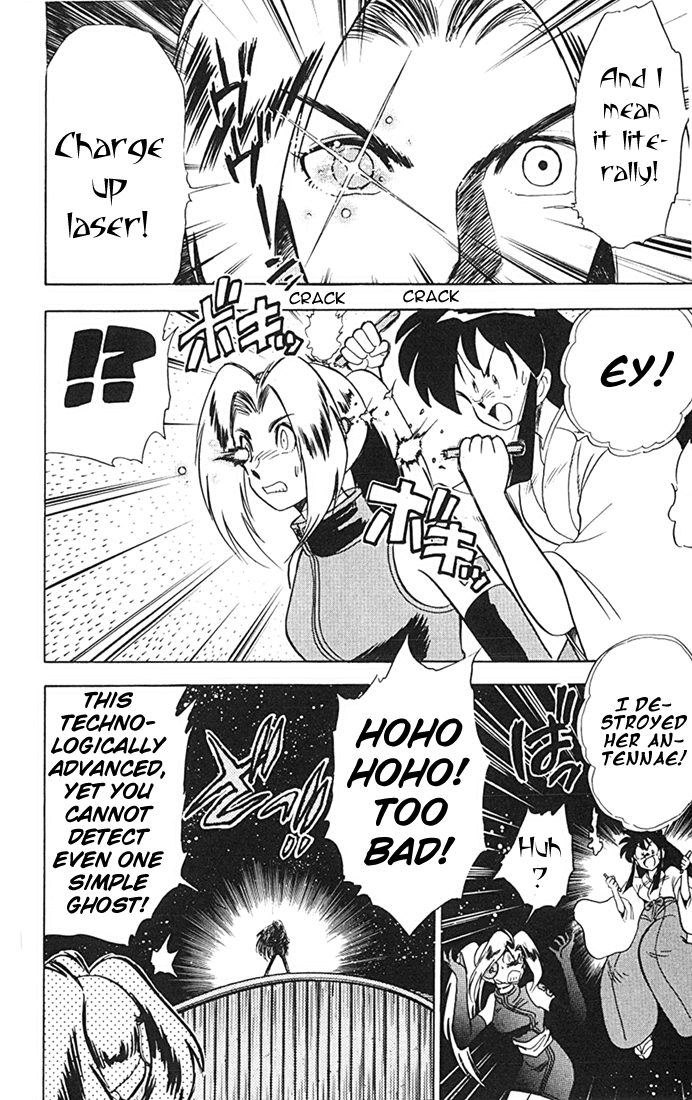 Ghost Sweeper Mikami Vol.8 Chapter 10 page 10 - Vol.8 Chapter 10: Report 10 - Sisters of Steel!! (Part Three)