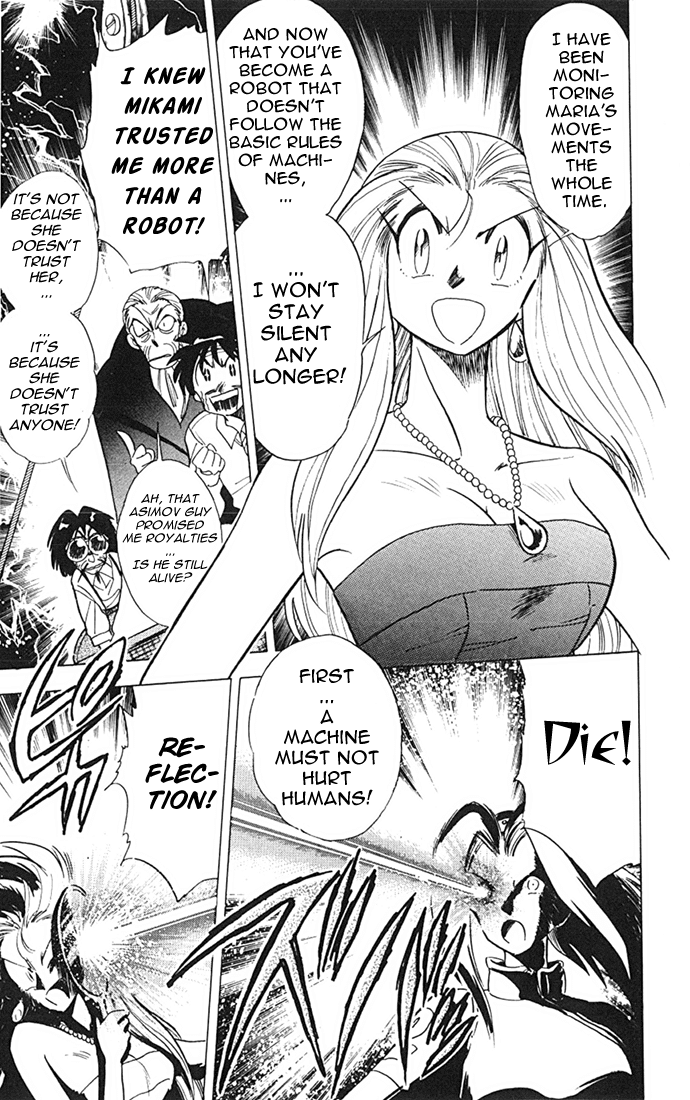 Ghost Sweeper Mikami Vol.8 Chapter 10 page 11 - Vol.8 Chapter 10: Report 10 - Sisters of Steel!! (Part Three)