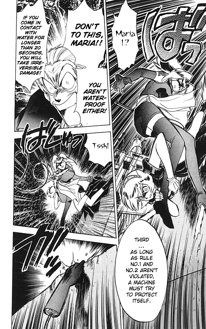 Ghost Sweeper Mikami Vol.8 Chapter 10 page 14 - Vol.8 Chapter 10: Report 10 - Sisters of Steel!! (Part Three)