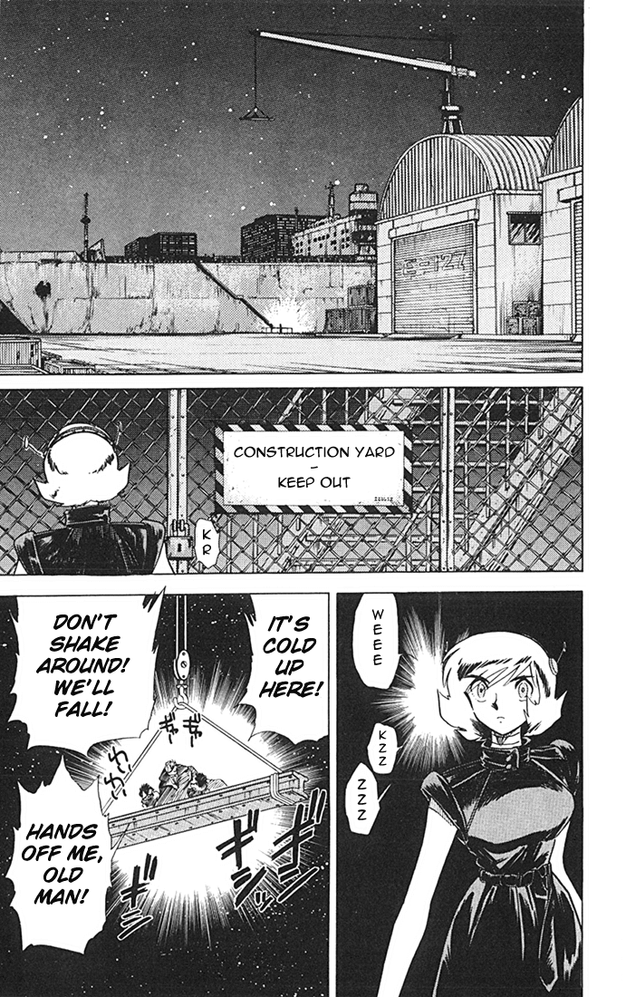 Ghost Sweeper Mikami Vol.8 Chapter 10 page 5 - Vol.8 Chapter 10: Report 10 - Sisters of Steel!! (Part Three)