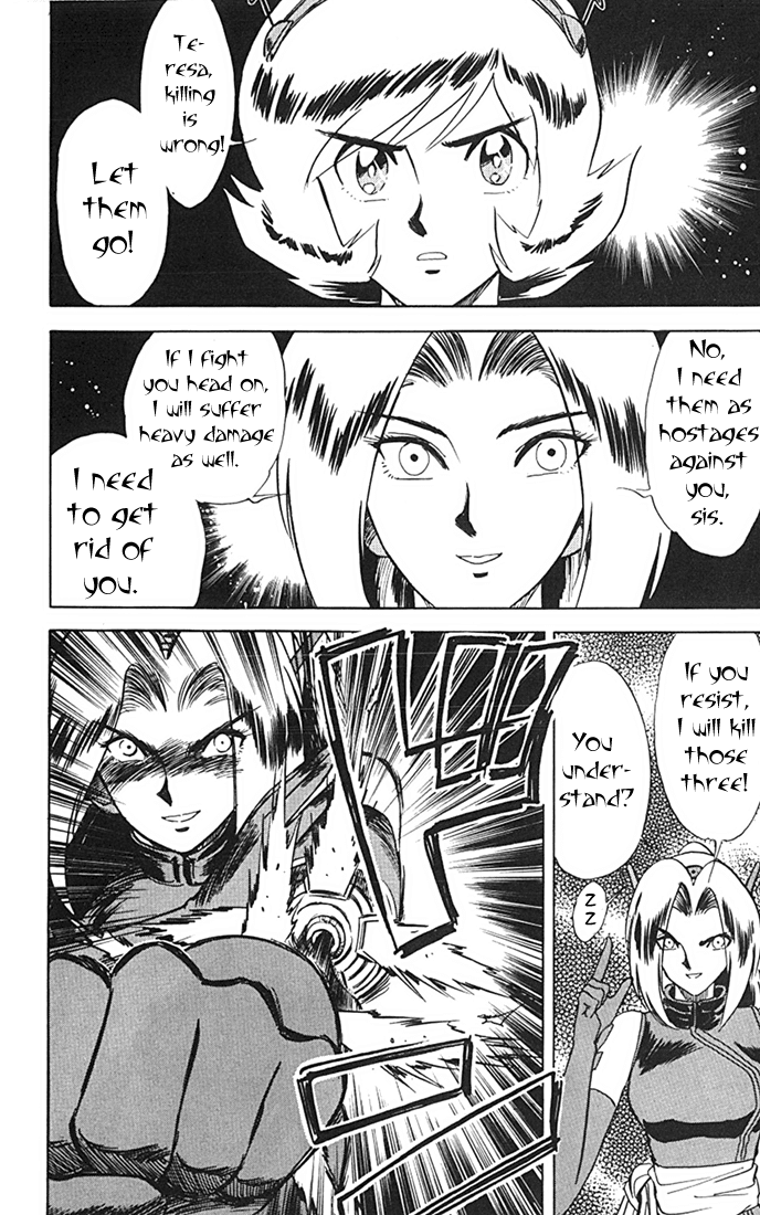Ghost Sweeper Mikami Vol.8 Chapter 10 page 8 - Vol.8 Chapter 10: Report 10 - Sisters of Steel!! (Part Three)
