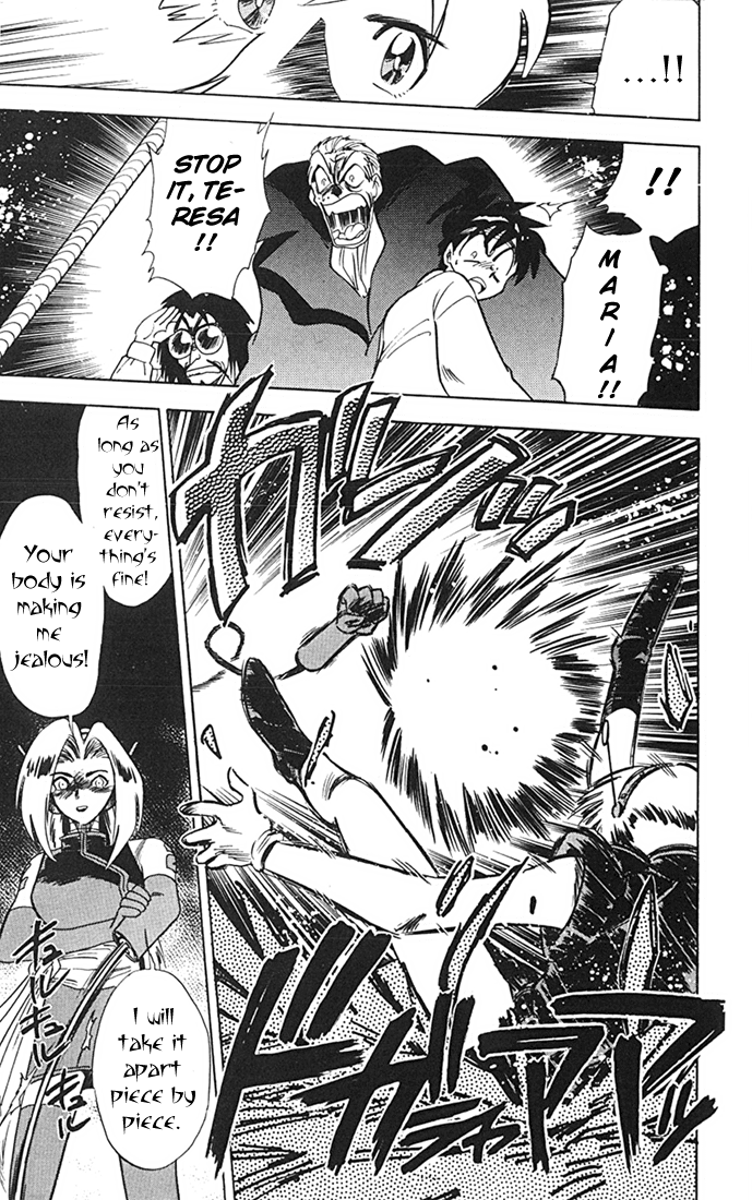 Ghost Sweeper Mikami Vol.8 Chapter 10 page 9 - Vol.8 Chapter 10: Report 10 - Sisters of Steel!! (Part Three)