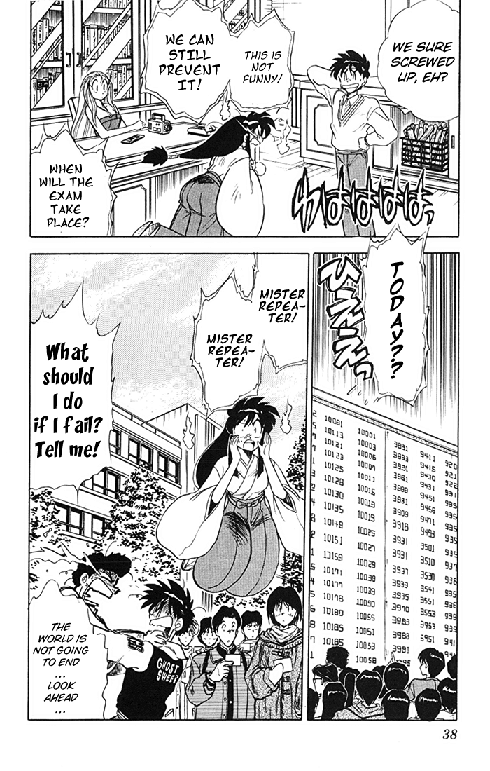 Ghost Sweeper Mikami Chapter 8.2 page 16 - Vol.8 Chapter 2: Report 2 - Exam Blues!!