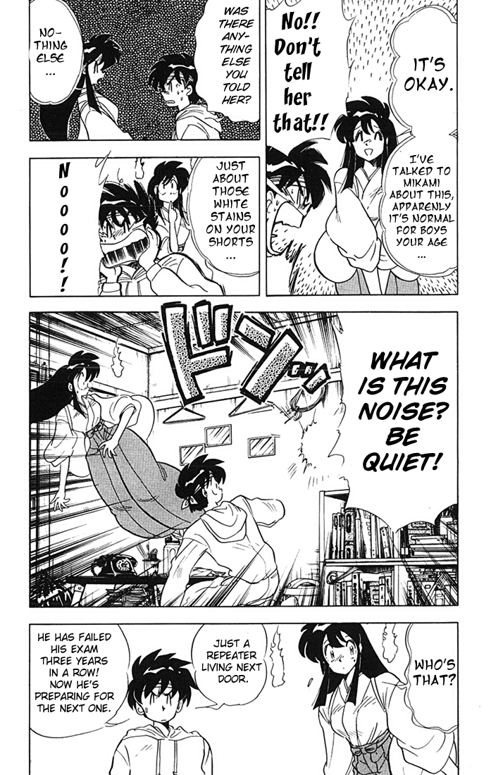 Ghost Sweeper Mikami Chapter 8.2 page 3 - Vol.8 Chapter 2: Report 2 - Exam Blues!!