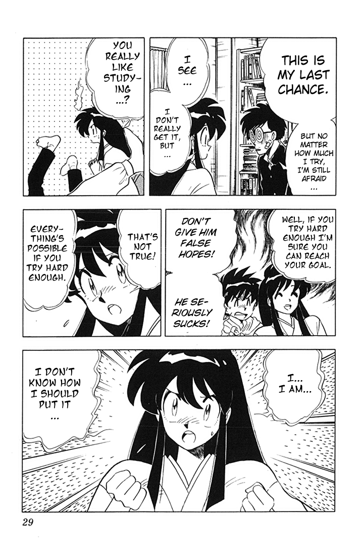 Ghost Sweeper Mikami Chapter 8.2 page 7 - Vol.8 Chapter 2: Report 2 - Exam Blues!!
