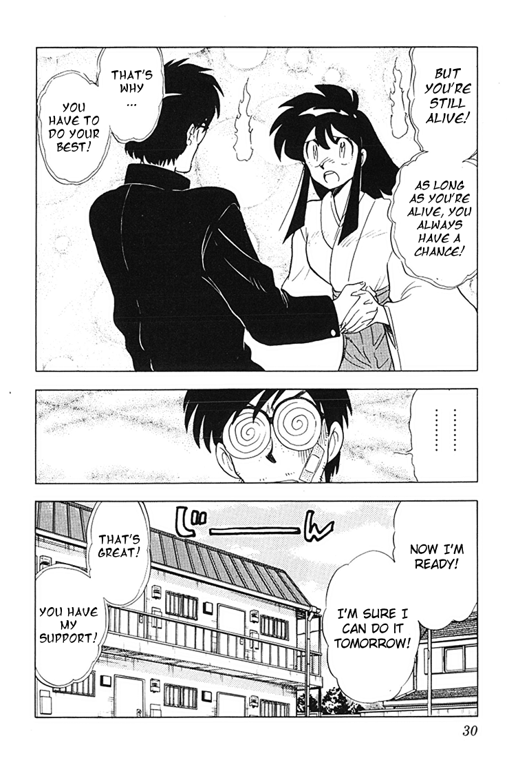 Ghost Sweeper Mikami Chapter 8.2 page 8 - Vol.8 Chapter 2: Report 2 - Exam Blues!!