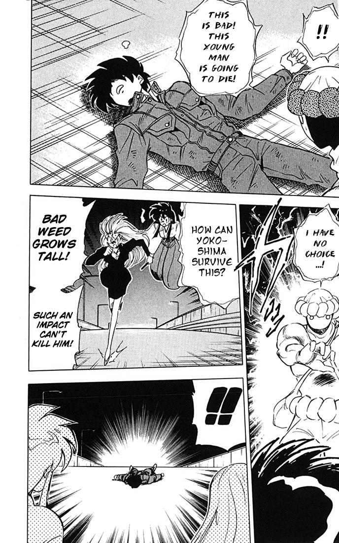 Ghost Sweeper Mikami Chapter 8.3 page 10 - Vol.8 Chapter 3: Report 3 - Choushin Gattai Yokoshiman!! (Part One)