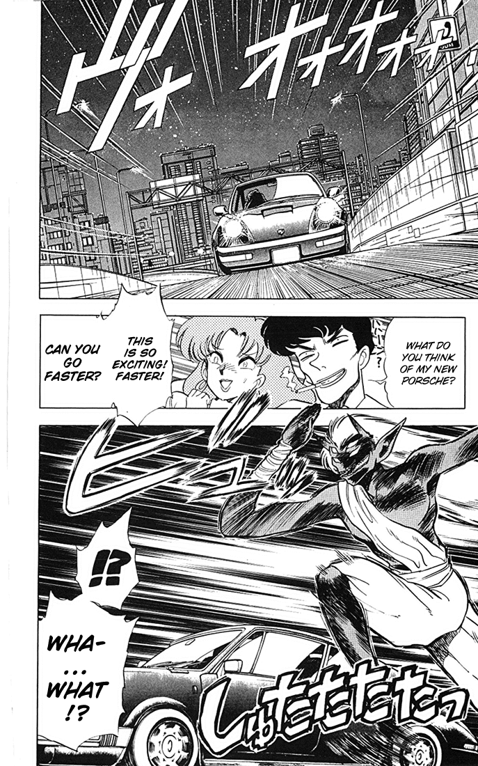 Ghost Sweeper Mikami Chapter 8.3 page 2 - Vol.8 Chapter 3: Report 3 - Choushin Gattai Yokoshiman!! (Part One)
