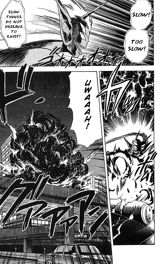 Ghost Sweeper Mikami Chapter 8.3 page 3 - Vol.8 Chapter 3: Report 3 - Choushin Gattai Yokoshiman!! (Part One)