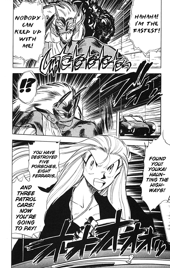 Ghost Sweeper Mikami Chapter 8.3 page 4 - Vol.8 Chapter 3: Report 3 - Choushin Gattai Yokoshiman!! (Part One)
