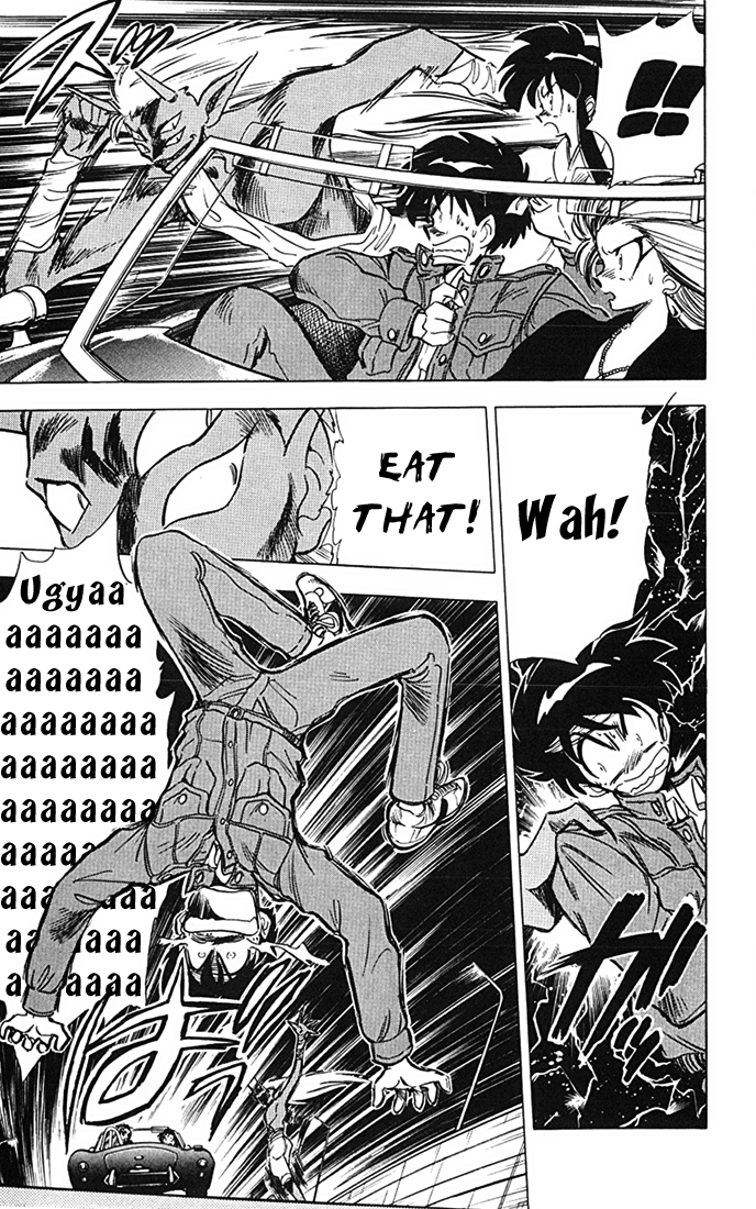 Ghost Sweeper Mikami Chapter 8.3 page 7 - Vol.8 Chapter 3: Report 3 - Choushin Gattai Yokoshiman!! (Part One)