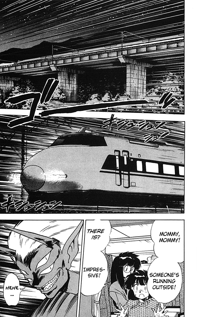 Ghost Sweeper Mikami Chapter 8.4 page 11 - Vol.8 Chapter 4: Report 4 - Choushin Gattai Yokoshiman!! (Part Two)