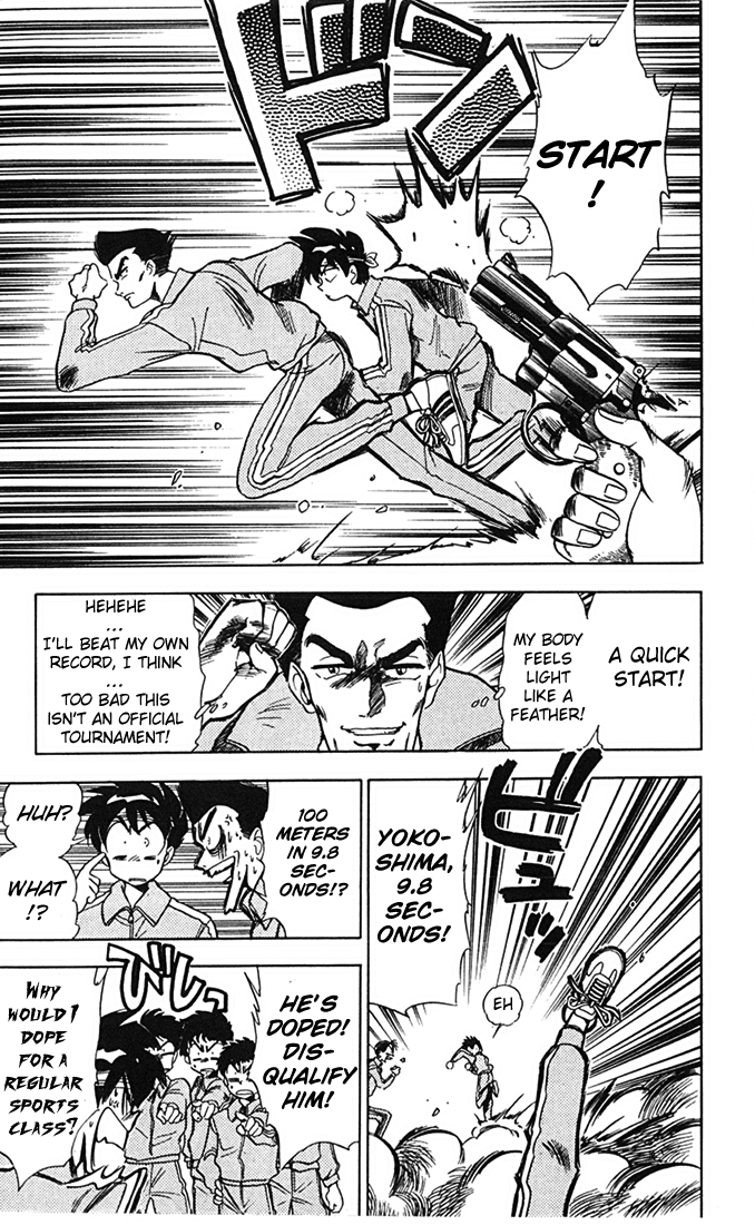 Ghost Sweeper Mikami Chapter 8.4 page 7 - Vol.8 Chapter 4: Report 4 - Choushin Gattai Yokoshiman!! (Part Two)
