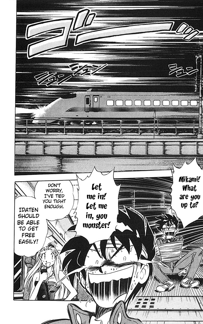 Ghost Sweeper Mikami Chapter 8.5 page 10 - Vol.8 Chapter 5: Report 5 - Choushin Gattai Yokoshiman!! (Part Three)