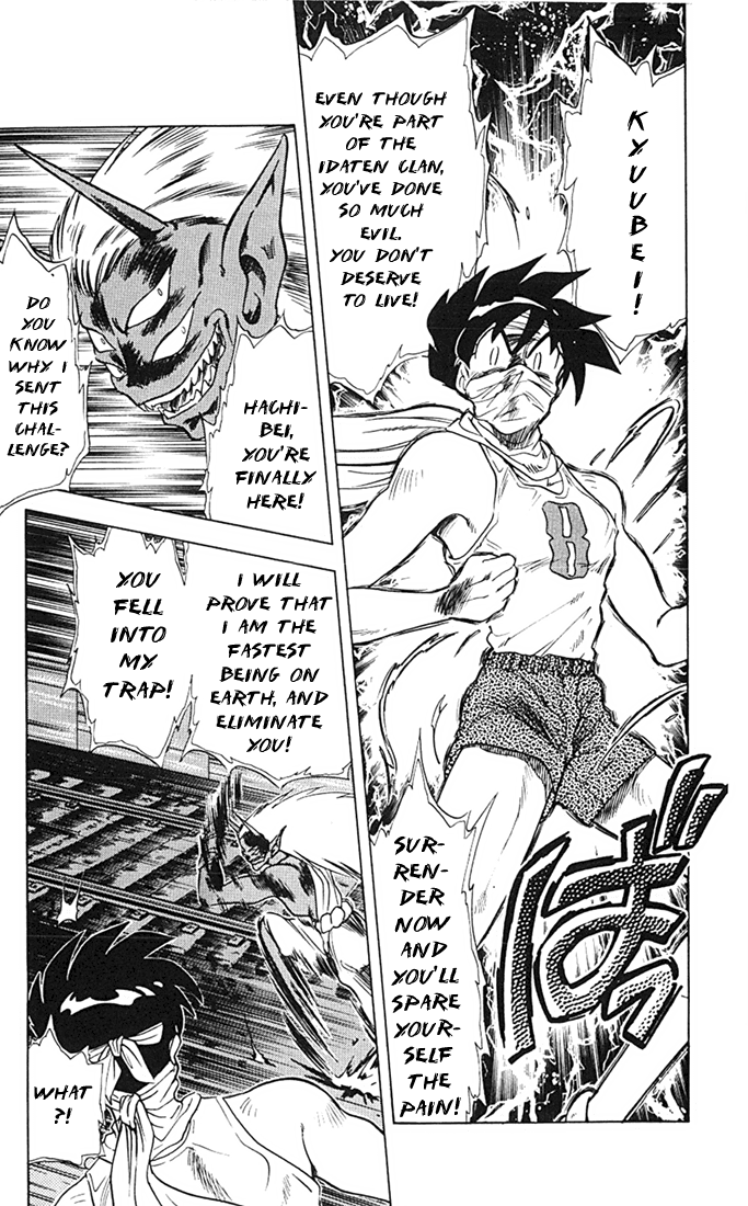 Ghost Sweeper Mikami Chapter 8.5 page 13 - Vol.8 Chapter 5: Report 5 - Choushin Gattai Yokoshiman!! (Part Three)