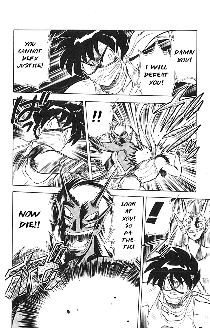 Ghost Sweeper Mikami Chapter 8.5 page 16 - Vol.8 Chapter 5: Report 5 - Choushin Gattai Yokoshiman!! (Part Three)