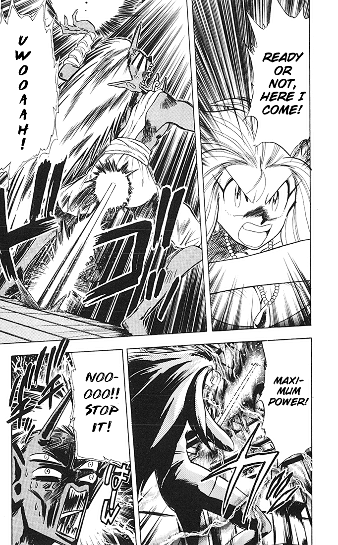 Ghost Sweeper Mikami Chapter 8.5 page 17 - Vol.8 Chapter 5: Report 5 - Choushin Gattai Yokoshiman!! (Part Three)