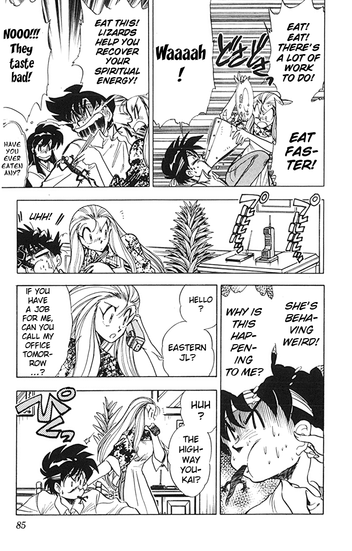 Ghost Sweeper Mikami Chapter 8.5 page 7 - Vol.8 Chapter 5: Report 5 - Choushin Gattai Yokoshiman!! (Part Three)