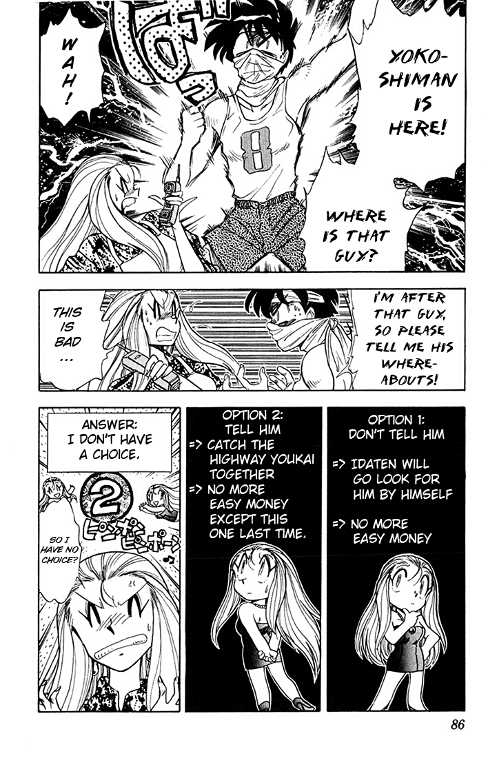 Ghost Sweeper Mikami Chapter 8.5 page 8 - Vol.8 Chapter 5: Report 5 - Choushin Gattai Yokoshiman!! (Part Three)