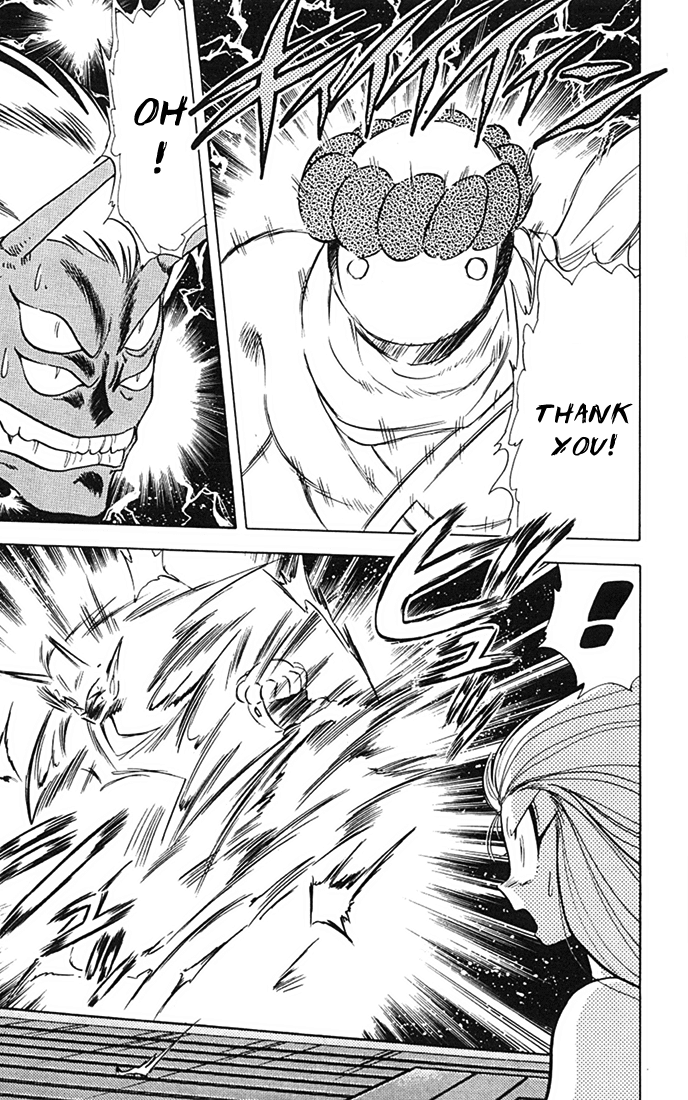 Ghost Sweeper Mikami Chapter 8.6 page 7 - Vol.8 Chapter 6: Report 6 - Choushin Gattai Yokoshiman!! (Part Four)