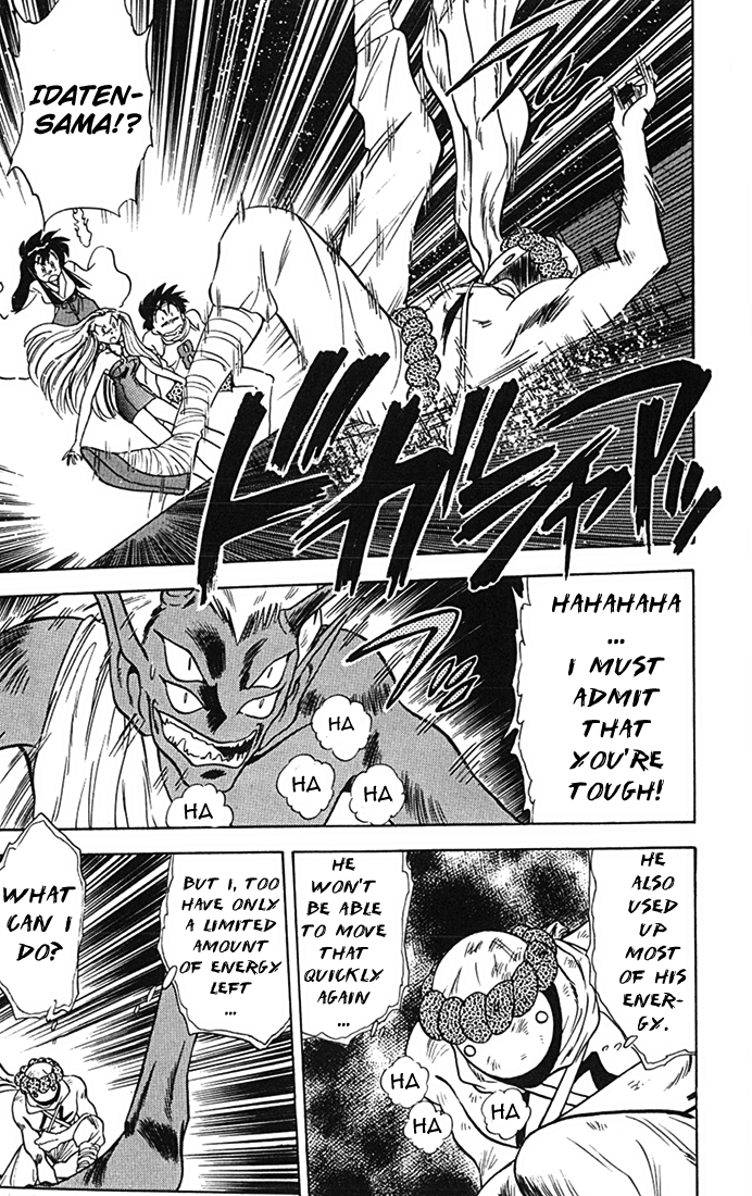 Ghost Sweeper Mikami Chapter 8.6 page 9 - Vol.8 Chapter 6: Report 6 - Choushin Gattai Yokoshiman!! (Part Four)