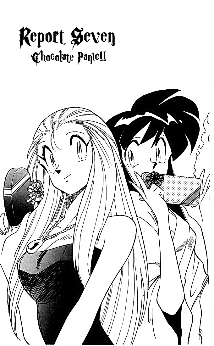 Ghost Sweeper Mikami Chapter 8.7 page 1 - Vol.8 Chapter 7: Report 7 - Chocolate Panic!!