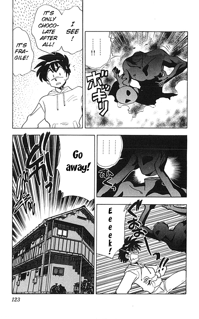 Ghost Sweeper Mikami Chapter 8.7 page 11 - Vol.8 Chapter 7: Report 7 - Chocolate Panic!!