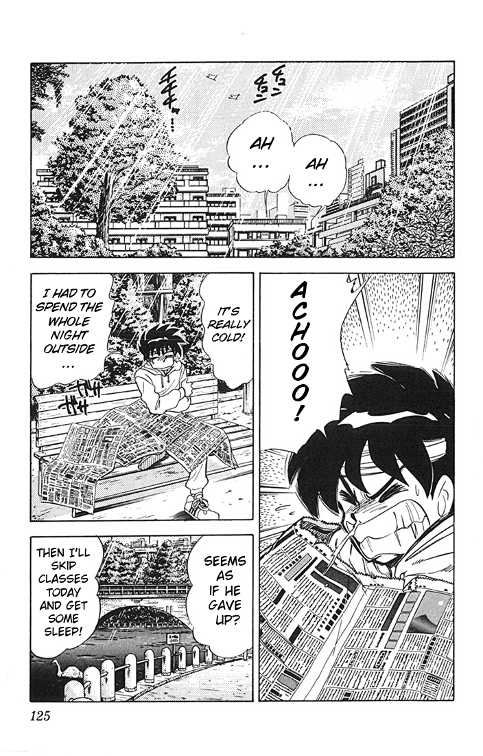 Ghost Sweeper Mikami Chapter 8.7 page 13 - Vol.8 Chapter 7: Report 7 - Chocolate Panic!!