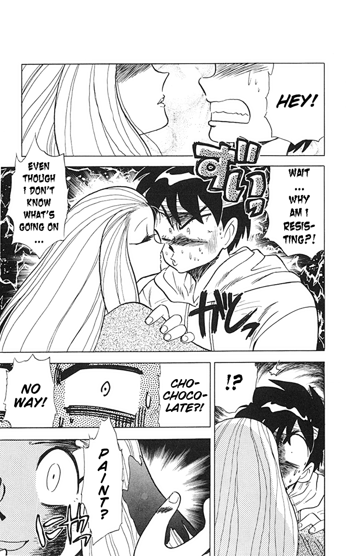Ghost Sweeper Mikami Chapter 8.7 page 15 - Vol.8 Chapter 7: Report 7 - Chocolate Panic!!