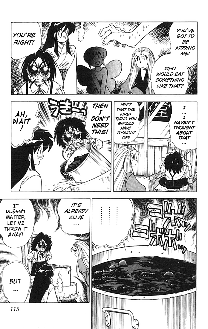 Ghost Sweeper Mikami Chapter 8.7 page 3 - Vol.8 Chapter 7: Report 7 - Chocolate Panic!!