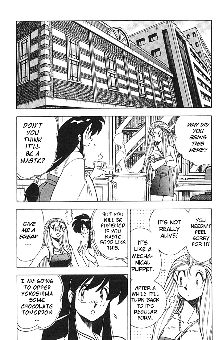 Ghost Sweeper Mikami Chapter 8.7 page 4 - Vol.8 Chapter 7: Report 7 - Chocolate Panic!!