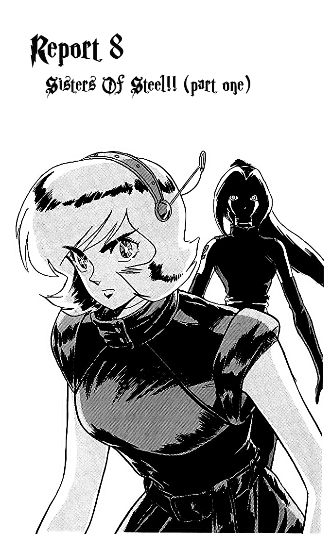 Ghost Sweeper Mikami Chapter 8.8 page 1 - Vol.8 Chapter 8: Report 8 - Sisters of Steel!! (Part One)