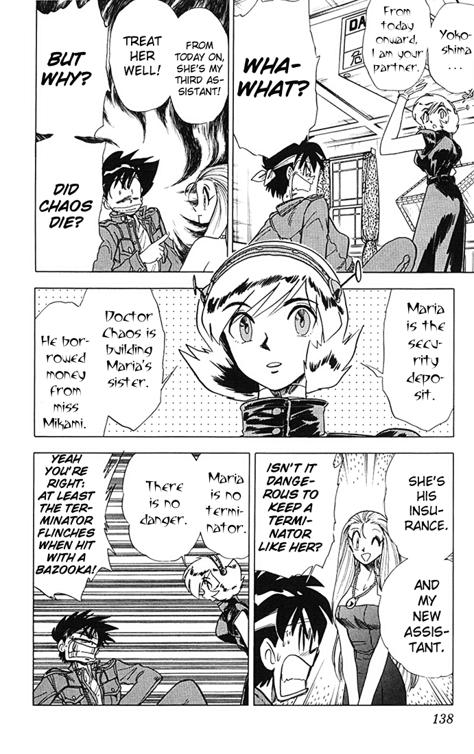 Ghost Sweeper Mikami Chapter 8.8 page 10 - Vol.8 Chapter 8: Report 8 - Sisters of Steel!! (Part One)
