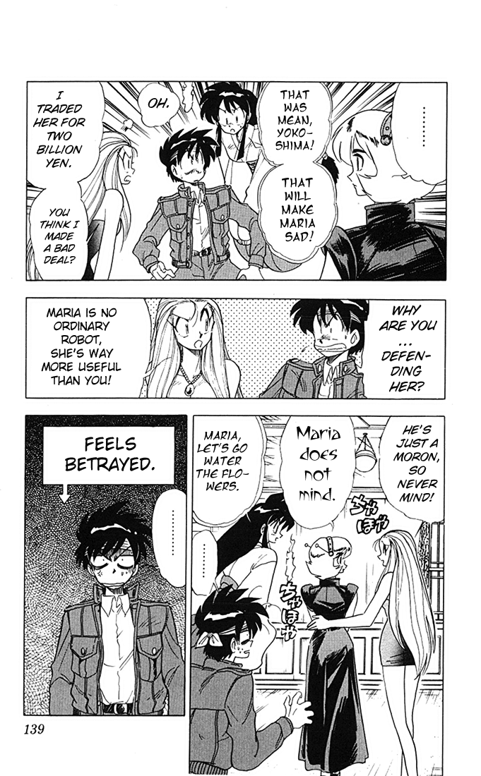 Ghost Sweeper Mikami Chapter 8.8 page 11 - Vol.8 Chapter 8: Report 8 - Sisters of Steel!! (Part One)