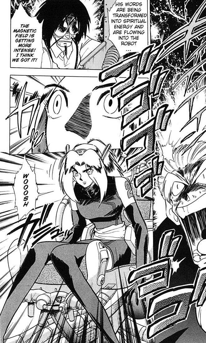 Ghost Sweeper Mikami Chapter 8.8 page 14 - Vol.8 Chapter 8: Report 8 - Sisters of Steel!! (Part One)