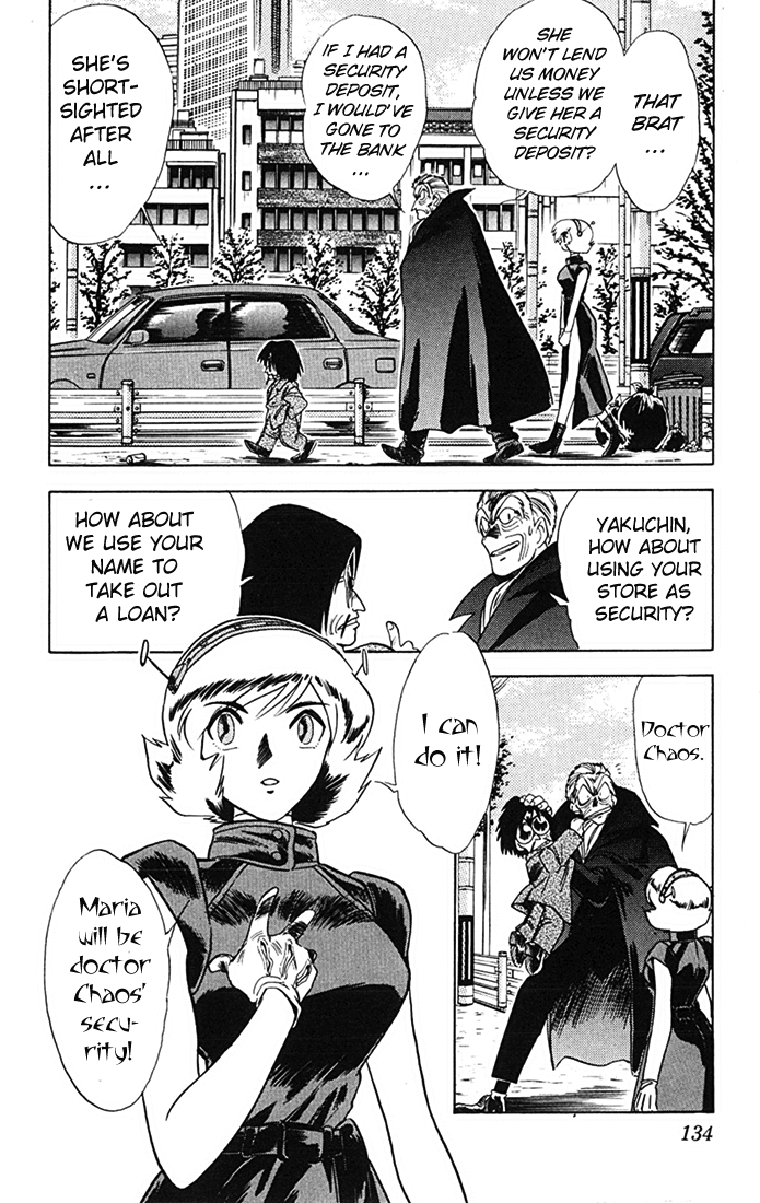 Ghost Sweeper Mikami Chapter 8.8 page 6 - Vol.8 Chapter 8: Report 8 - Sisters of Steel!! (Part One)