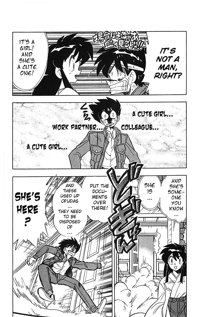 Ghost Sweeper Mikami Chapter 8.8 page 8 - Vol.8 Chapter 8: Report 8 - Sisters of Steel!! (Part One)