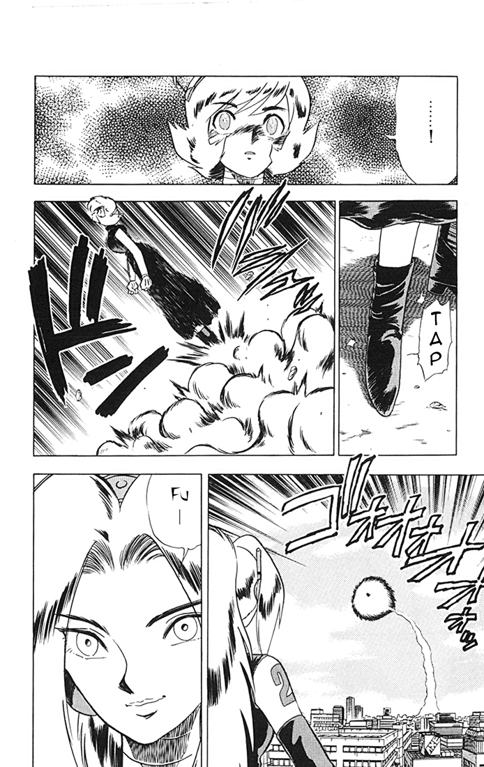 Ghost Sweeper Mikami Chapter 8.9 page 10 - Vol.8 Chapter 9: Report 9 - Sisters of Steel!! (Part Two)