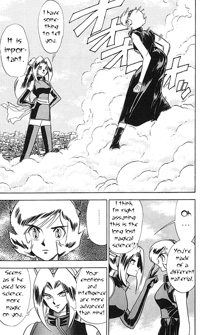 Ghost Sweeper Mikami Chapter 8.9 page 11 - Vol.8 Chapter 9: Report 9 - Sisters of Steel!! (Part Two)