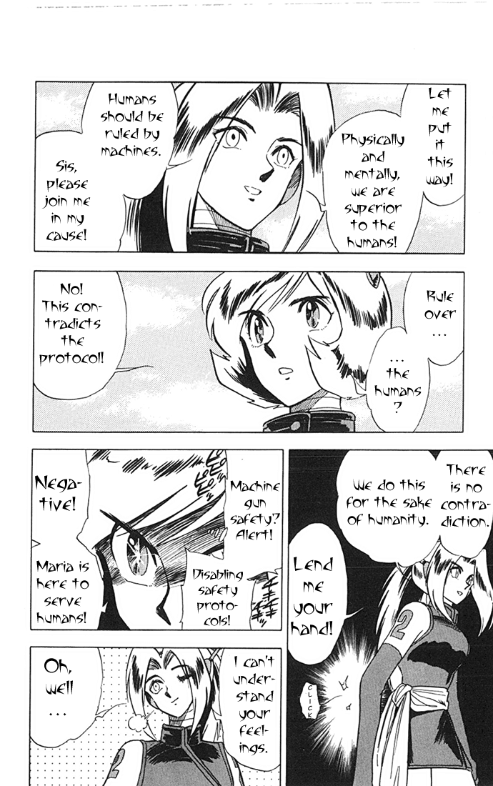 Ghost Sweeper Mikami Chapter 8.9 page 12 - Vol.8 Chapter 9: Report 9 - Sisters of Steel!! (Part Two)