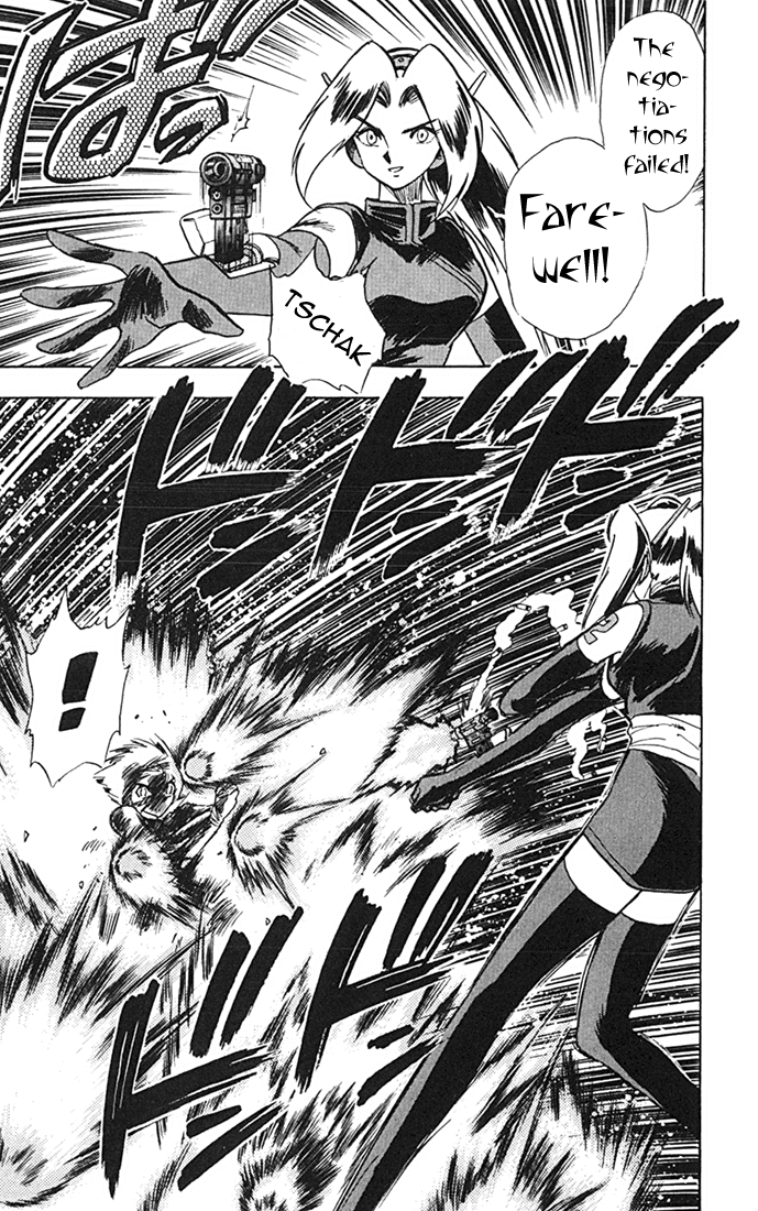 Ghost Sweeper Mikami Chapter 8.9 page 13 - Vol.8 Chapter 9: Report 9 - Sisters of Steel!! (Part Two)