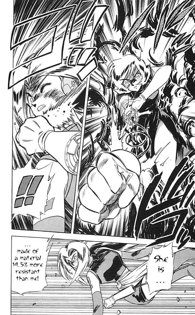 Ghost Sweeper Mikami Chapter 8.9 page 14 - Vol.8 Chapter 9: Report 9 - Sisters of Steel!! (Part Two)