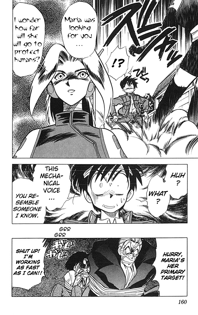 Ghost Sweeper Mikami Chapter 8.9 page 16 - Vol.8 Chapter 9: Report 9 - Sisters of Steel!! (Part Two)