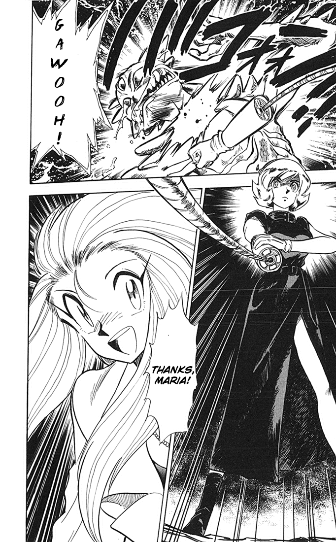 Ghost Sweeper Mikami Chapter 8.9 page 4 - Vol.8 Chapter 9: Report 9 - Sisters of Steel!! (Part Two)