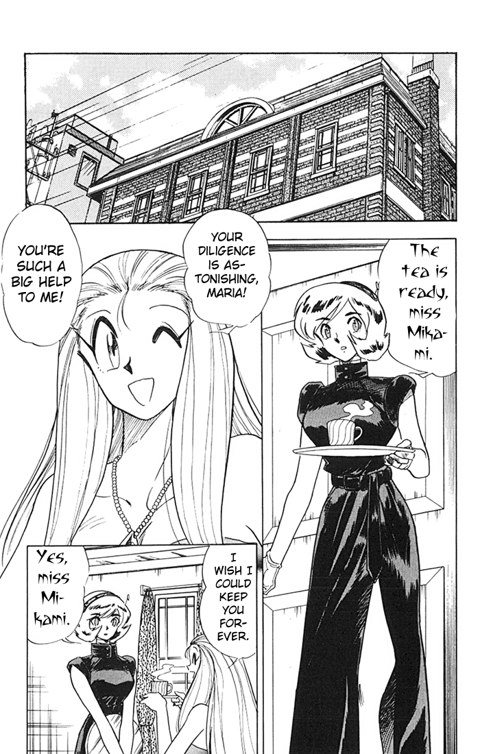 Ghost Sweeper Mikami Chapter 8.9 page 5 - Vol.8 Chapter 9: Report 9 - Sisters of Steel!! (Part Two)