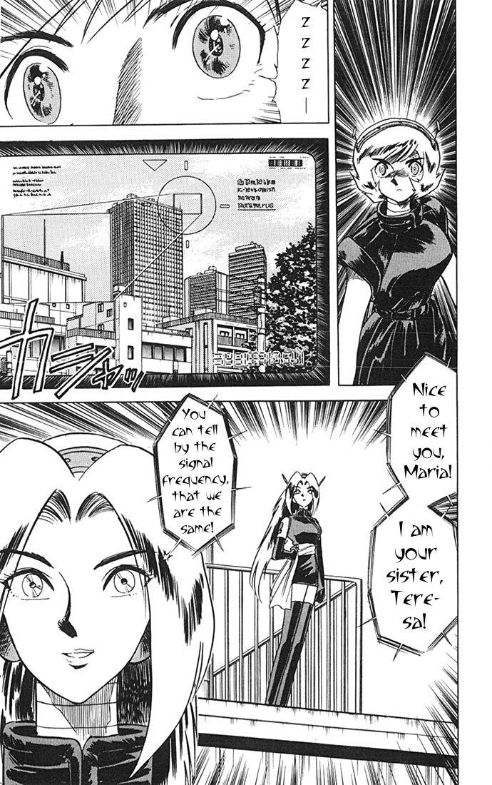 Ghost Sweeper Mikami Chapter 8.9 page 9 - Vol.8 Chapter 9: Report 9 - Sisters of Steel!! (Part Two)